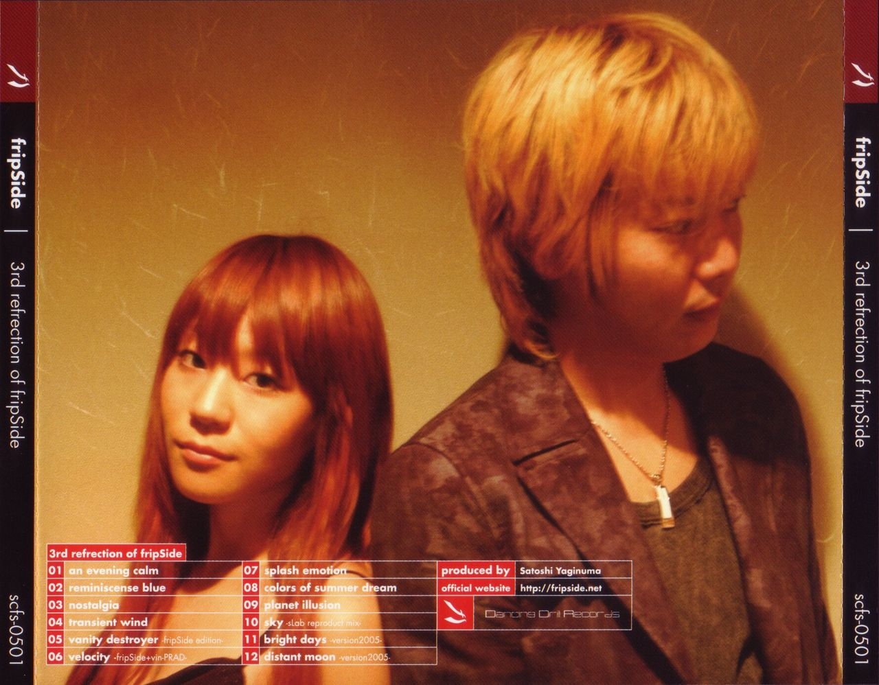 邦楽 6-155 3rd refrection of fripSide 3rd reflection of fripSide